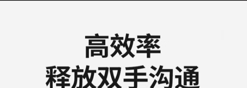 中洽（zchat）ZEK580 对讲机 国产全自主 大功率远距离长待机 抗干扰无线手台