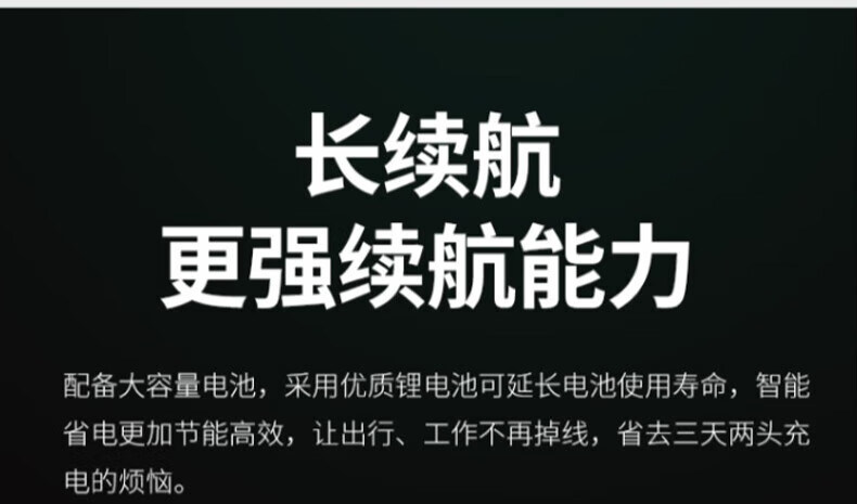 中洽（zchat）ZEK580 对讲机 国产全自主 大功率远距离长待机 抗干扰无线手台
