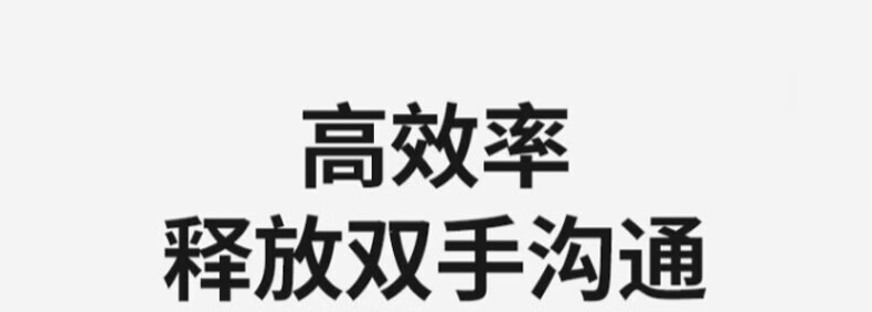 中洽（zchat）ZEK580P 对讲机 国产全自主 大功率远距离长待机 抗干扰无线手台