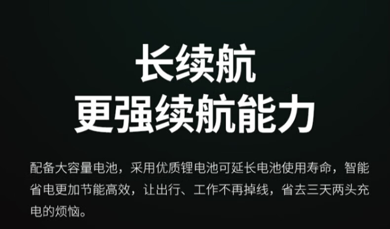 中洽（zchat）ZEK660P 对讲机 国产全自主 大功率远距离长待机 抗干扰无线手台
