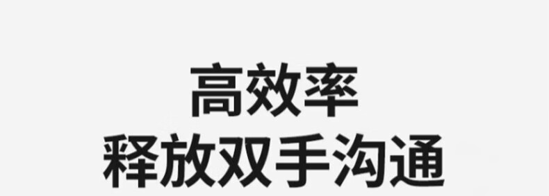 中洽（zchat）ZEK660P 对讲机 国产全自主 大功率远距离长待机 抗干扰无线手台
