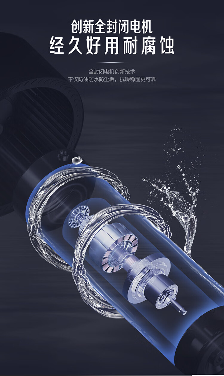 海尔（Haier）抽油烟机家用侧吸式吸油烟机 20m?/min大吸力 挥手控制 高频自旋洗CXW-219-EC900U1