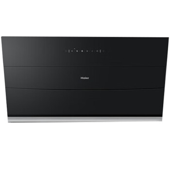 海尔（Haier）抽油烟机家用侧吸式吸油烟机 20m?/min大吸力 挥手控制 高频自旋洗CXW-219-EC900U1