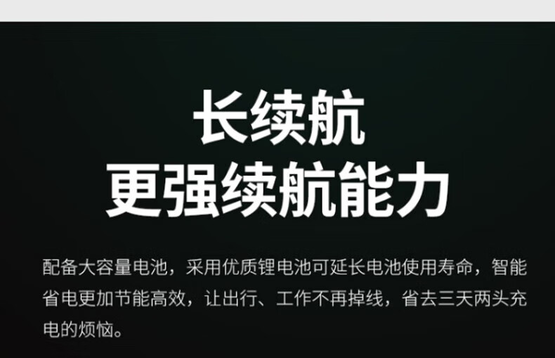 中洽（zchat）ZEK800P 对讲机 国产全自主 大功率远距离长待机 抗干扰无线手台