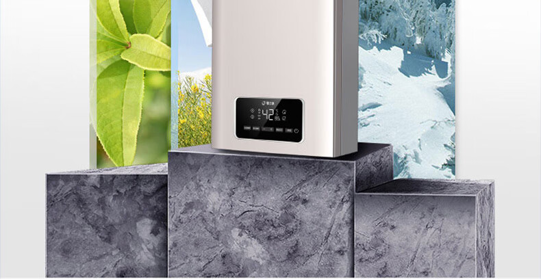 海尔（Haier）燃气热水器 16升家用变频恒温天然气强排式多重安防JSQ30-16T11（12T）U1