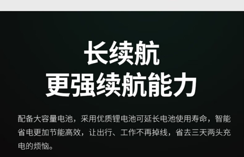 中洽（zchat）ZEK820 对讲机 国产全自主 大功率远距离长待机 抗干扰无线手台