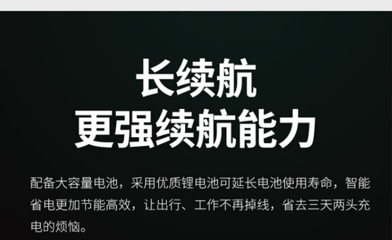 中洽（zchat）ZEK830 对讲机 国产全自主 大功率远距离长待机 抗干扰无线手台