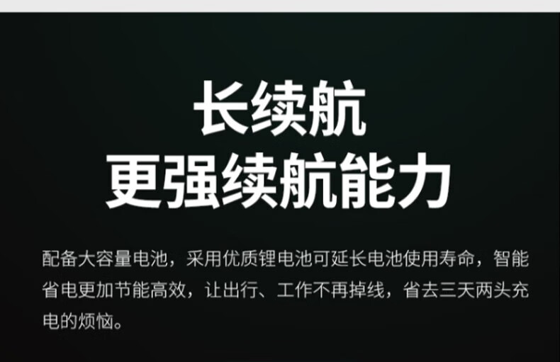 中洽（zchat）ZEK880 对讲机 国产全自主 大功率远距离长待机 抗干扰无线手台