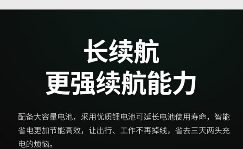 中洽（zchat）ZEK900P 对讲机 国产全自主 大功率远距离长待机 抗干扰无线手台