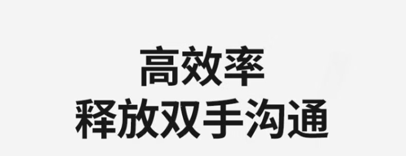 中洽（zchat）ZEK900P 对讲机 国产全自主 大功率远距离长待机 抗干扰无线手台