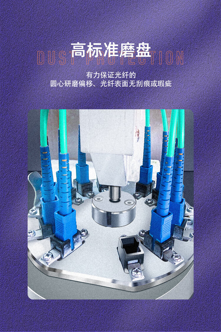 SAMZHE 山泽光纤跳线 SC-STOM4多模双芯 5米G4-SCST05
