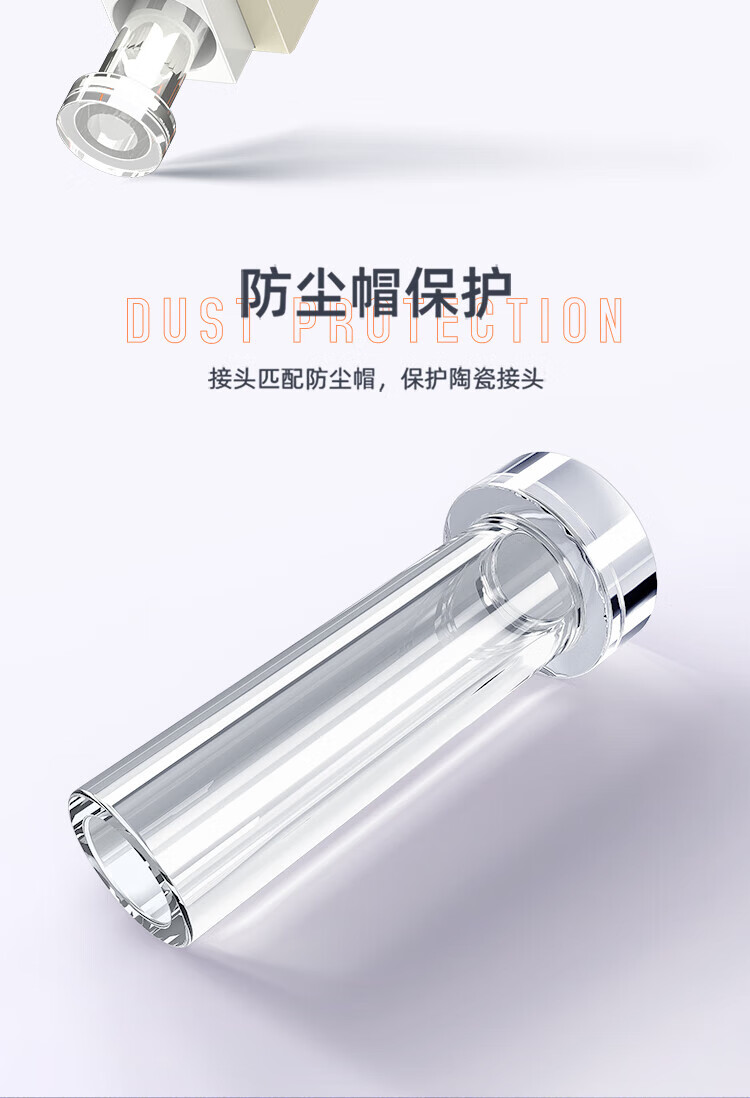 SAMZHE 山泽光纤跳线 SC-STOM4多模双芯 5米G4-SCST05