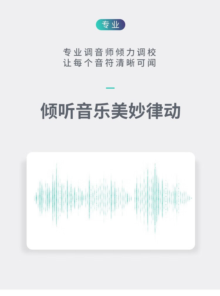 KAWOO开物 灵犀·感应音箱 手机随身带数字时钟 无线充电桌面蓝牙音箱 高级铝合金+木纹 深空灰简装版