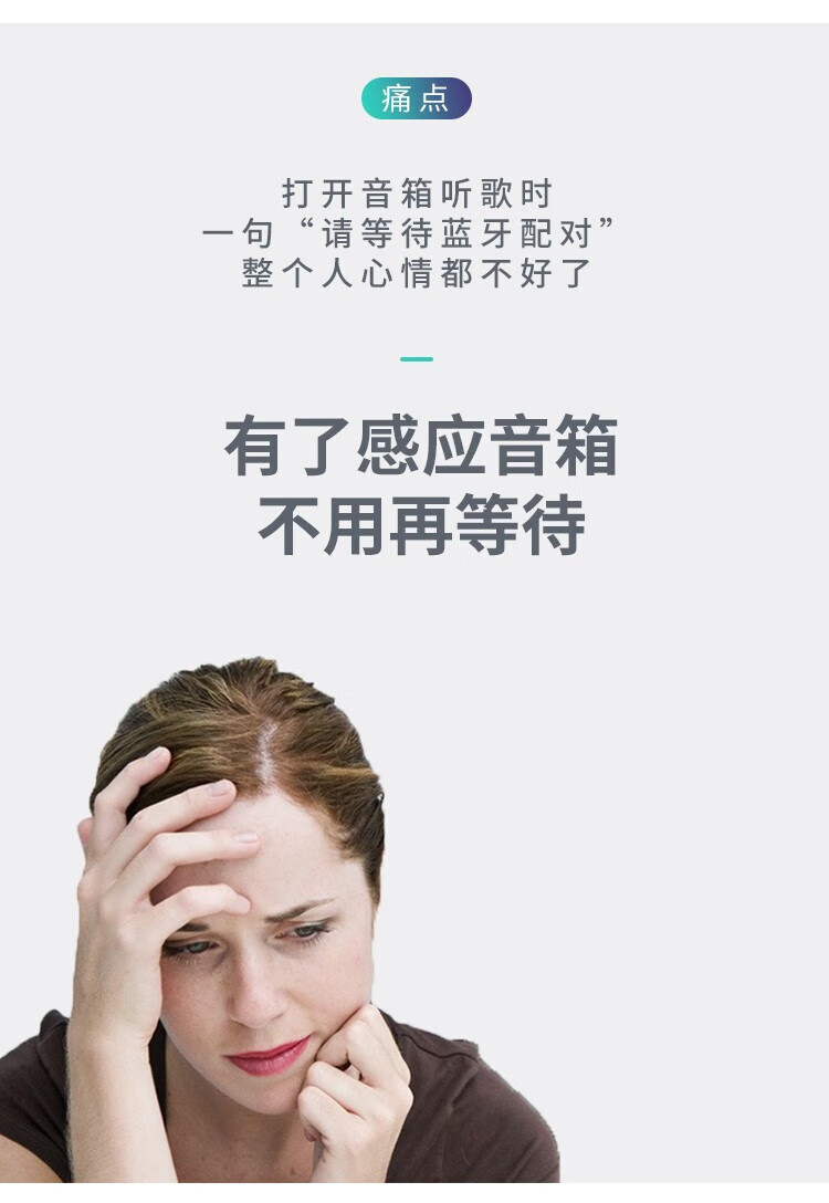 KAWOO开物 灵犀·感应音箱 手机随身带数字时钟 无线充电桌面蓝牙音箱 高级铝合金+木纹 深空灰简装版