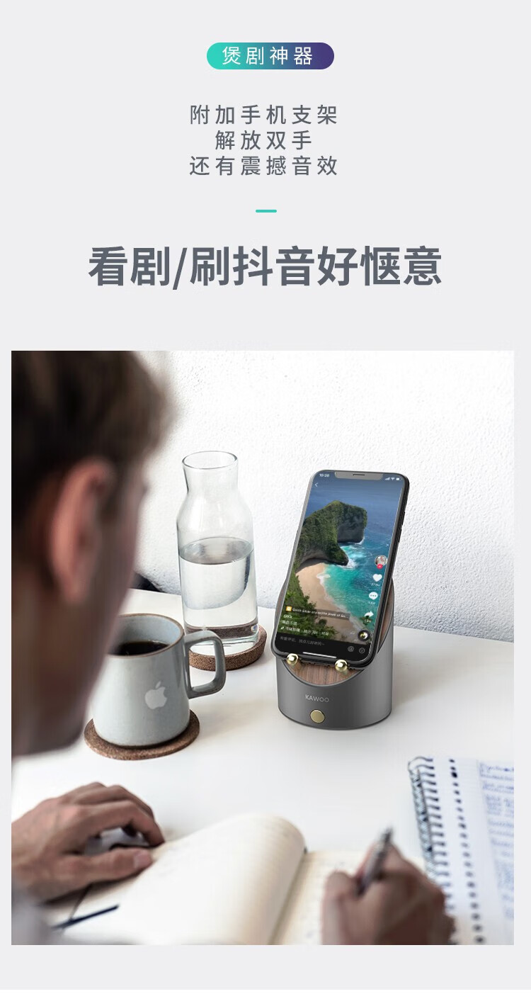 KAWOO开物 灵犀·感应音箱 手机随身带数字时钟 无线充电桌面蓝牙音箱 高级铝合金+木纹 深空灰简装版