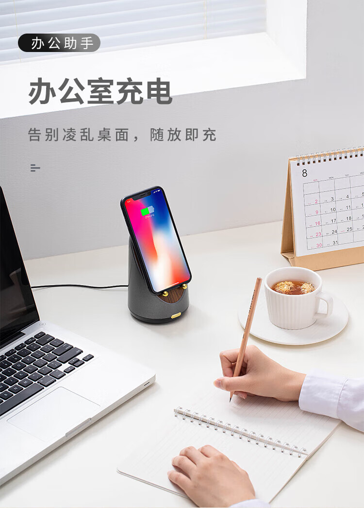 KAWOO开物 灵犀·感应音箱 手机随身带数字时钟 无线充电桌面蓝牙音箱 珍珠白镜面礼盒版