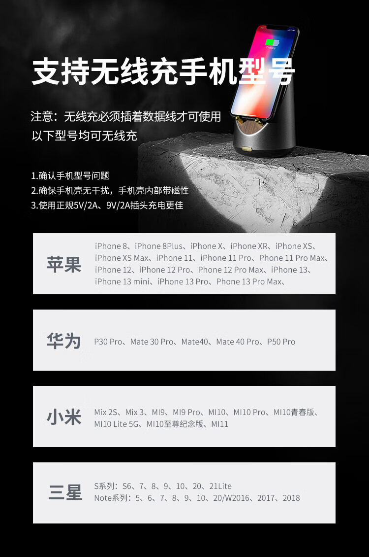 KAWOO开物 灵犀·感应音箱 手机随身带数字时钟 无线充电桌面蓝牙音箱 珍珠白镜面礼盒版