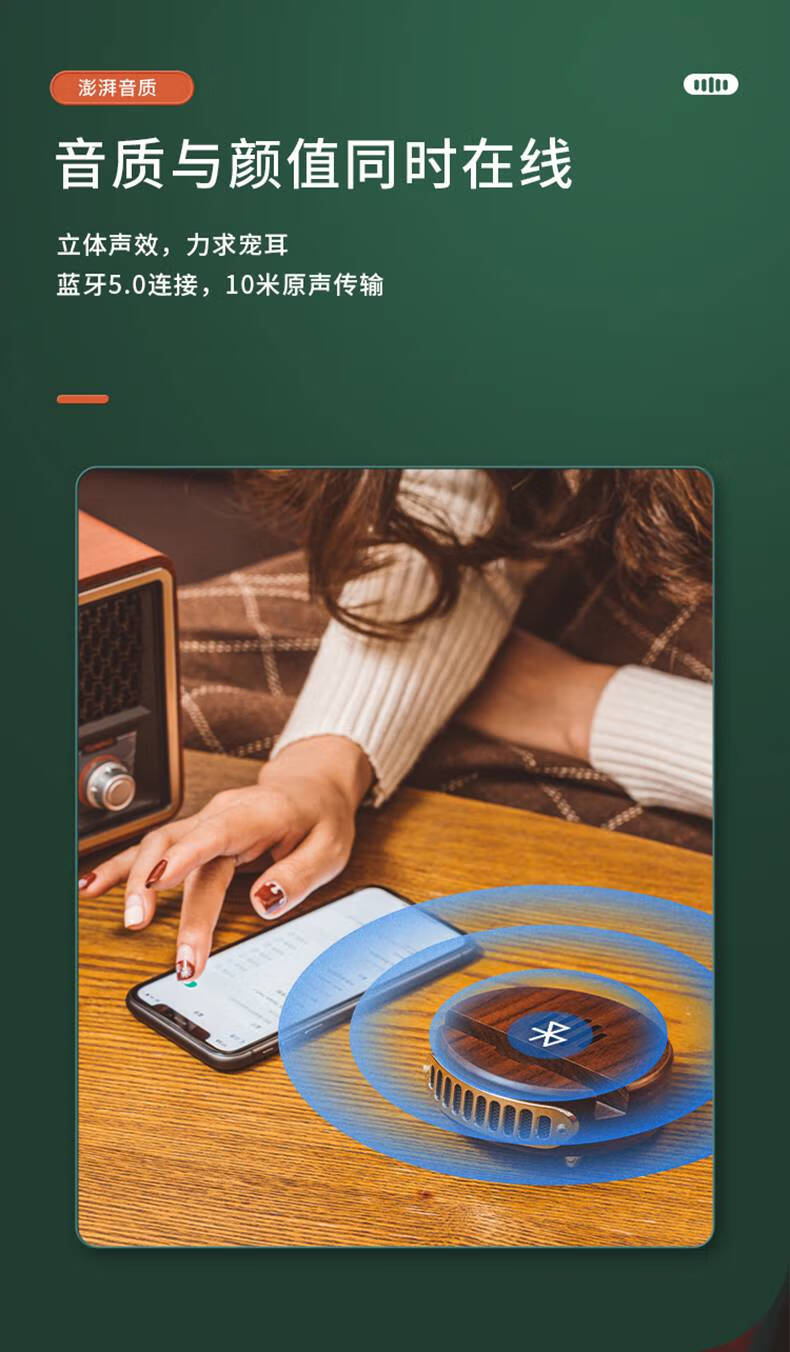 KAWOO开物 黑金骑士无线蓝牙香薰音箱多功能创意家用办公室复古迷你便携式低音炮手机底座 标配