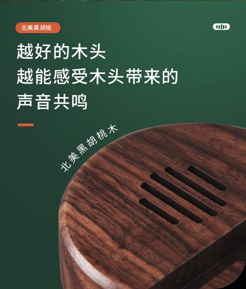 KAWOO开物 黑金骑士无线蓝牙香薰音箱多功能创意家用办公室复古迷你便携式低音炮手机底座 标配