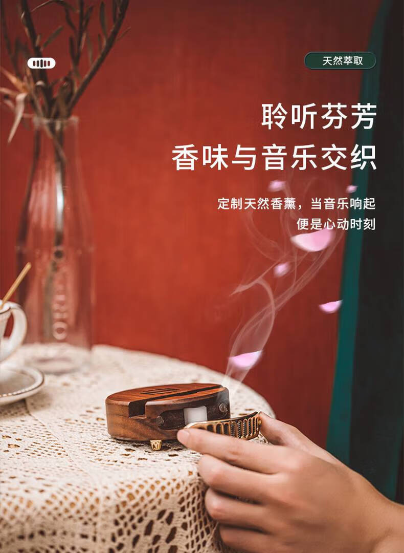 KAWOO开物 黑金骑士无线蓝牙香薰音箱多功能创意家用办公室复古迷你便携式低音炮手机底座 标配