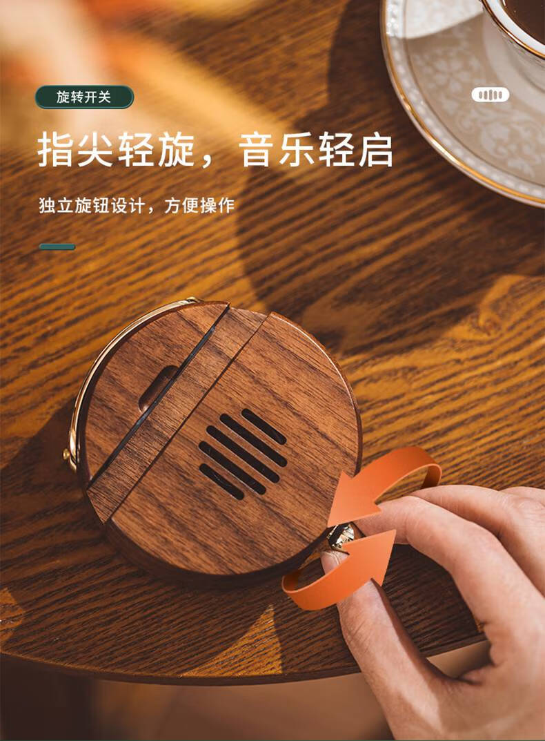 KAWOO开物 黑金骑士无线蓝牙香薰音箱多功能创意家用办公室复古迷你便携式低音炮手机底座 标配