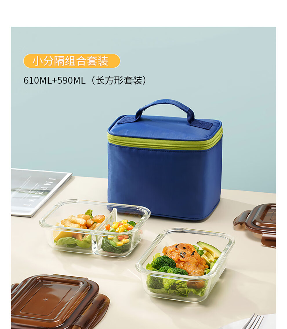 苏泊尔（SUPOR）保鲜盒便捷透明饭盒微波炉饭盒上班便捷便当盒女士分隔玻璃便当盒 棕色930ml圆形单格KB930AJ11