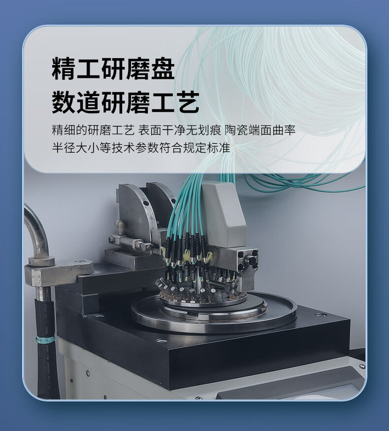胜为（shengwei）光纤跳线MPO-LC8芯 5米 网线多模OM4万兆40G光模块集束光纤 FMPL-8005