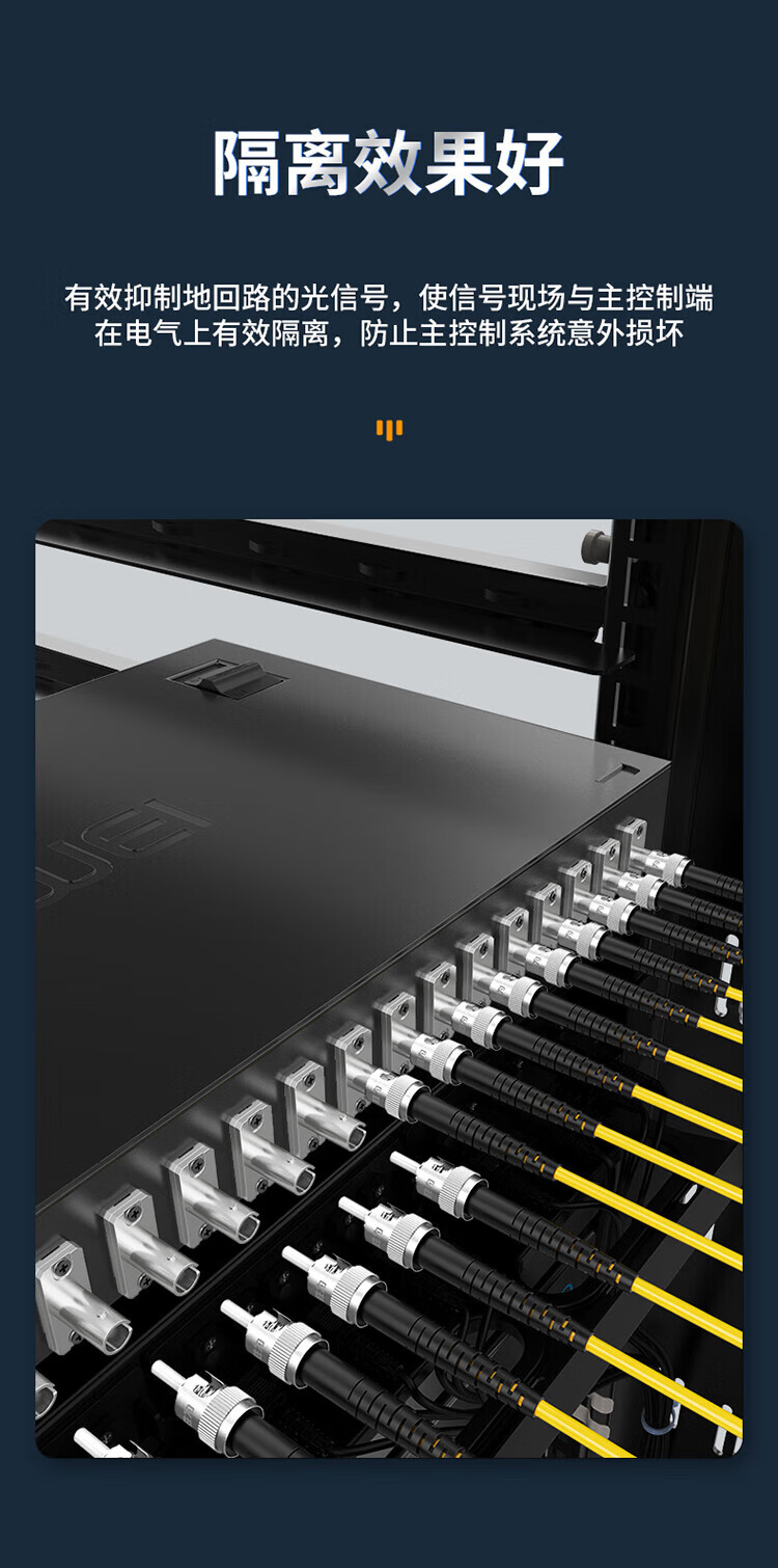 胜为（shengwei）光纤适配器 工程电信级 光纤耦合器法兰盘 LC-FC 光纤网络跳线延长对接头 测试头OCLF-101