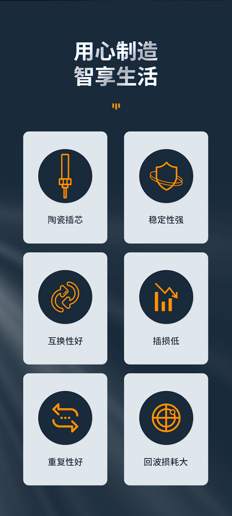 胜为（shengwei）光纤适配器 工程电信级 光纤耦合器法兰盘 LC-FC 光纤网络跳线延长对接头 测试头OCLF-101
