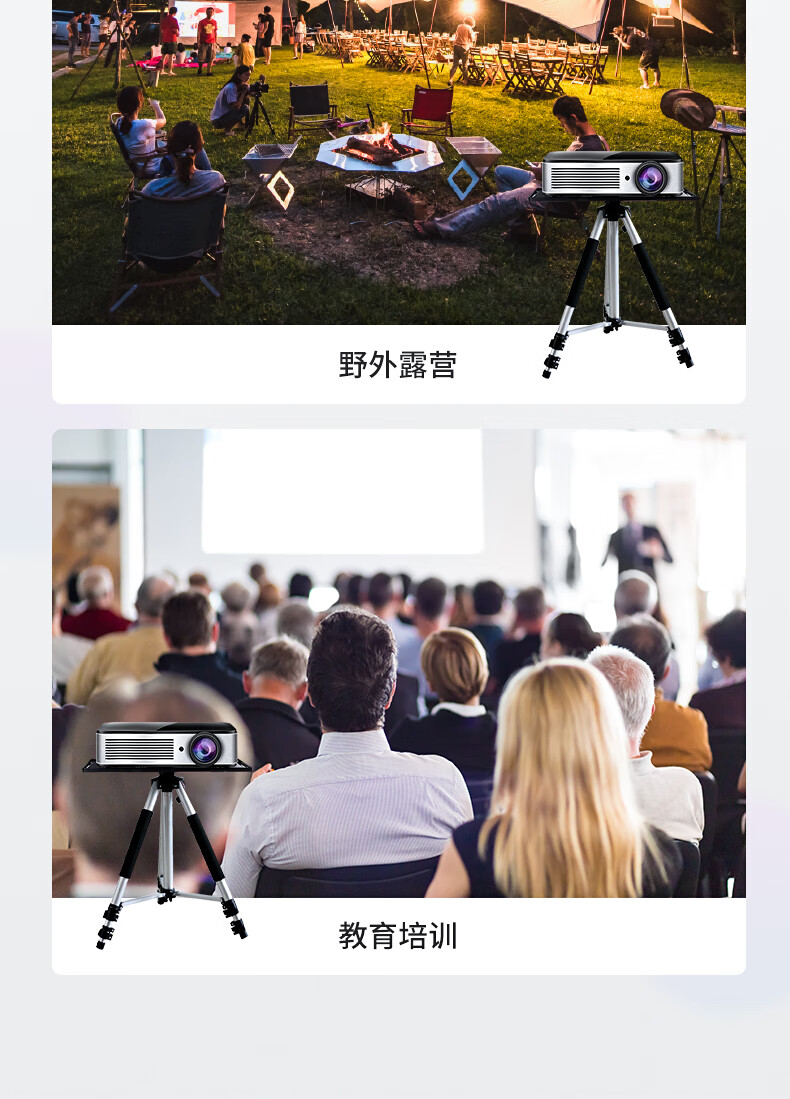 悟印像 投影机落地支架 投影仪三脚支架 铝合金三脚架 通用可伸缩可移动? LD14