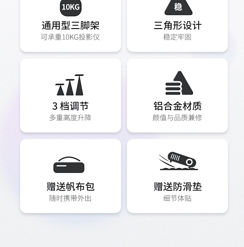 悟印像 投影机落地支架 投影仪三脚支架 铝合金三脚架 通用可伸缩可移动? LD14