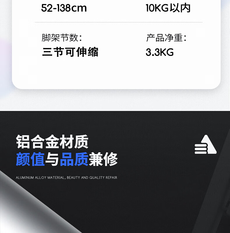 悟印像 投影机落地支架 投影仪三脚支架 铝合金三脚架 通用可伸缩可移动? LD14
