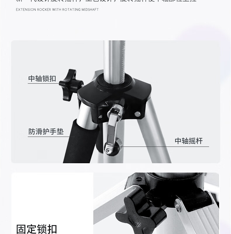 悟印像 投影机落地支架 投影仪三脚支架 铝合金三脚架 通用可伸缩可移动? LD14