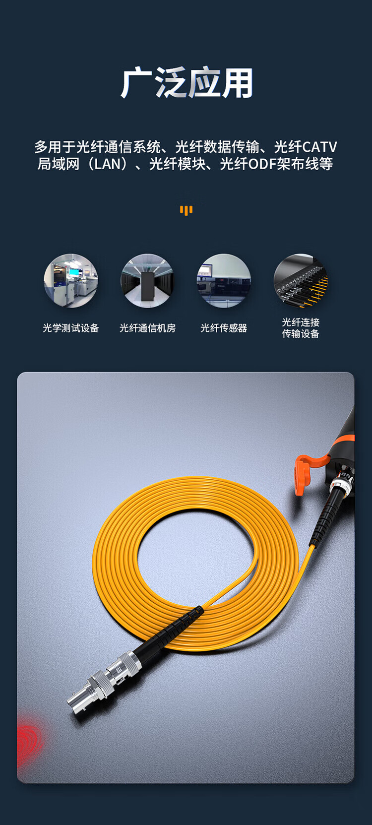 胜为（shengwei）光纤适配器10个装 工程电信级 光纤耦合器法兰盘 ST-ST 光纤网络跳线延长对接头OCT-1010