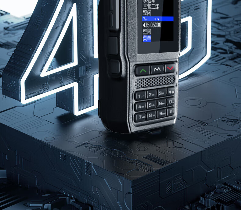 泛腾（fomtalk）POC4800KD 双模公网POC 对讲机 国产全自主 全国通POC 对讲机 5000公里 4G全网通