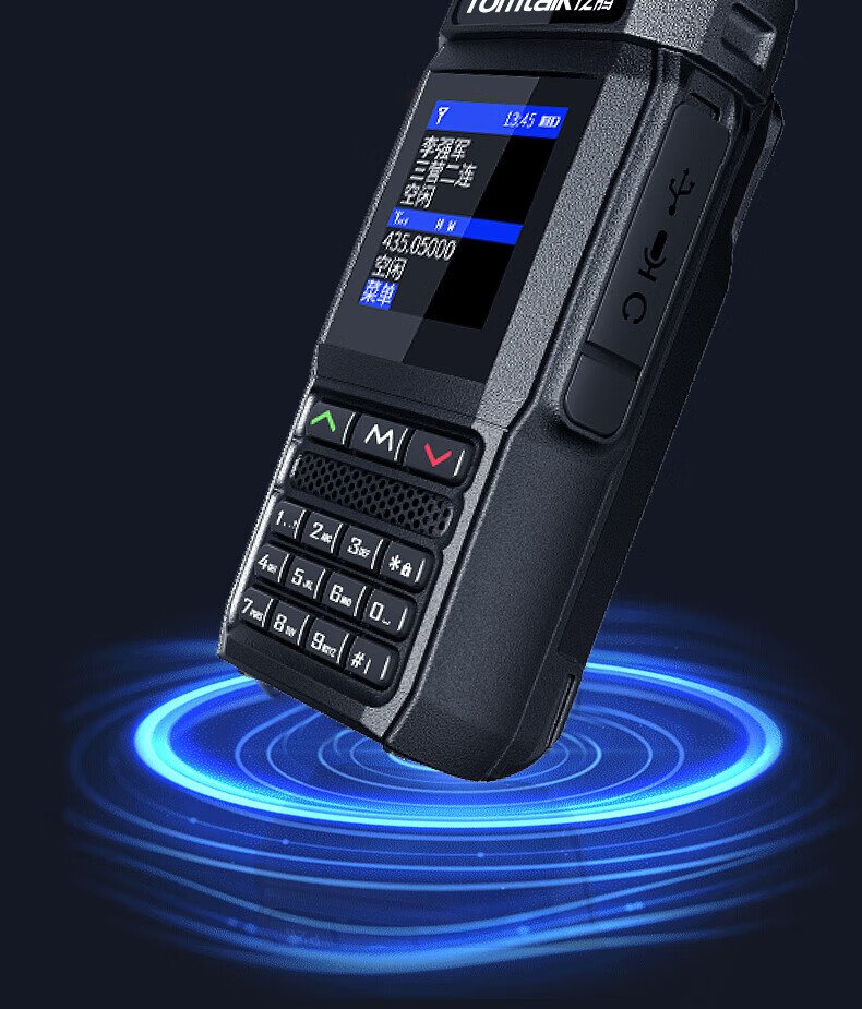 泛腾（fomtalk）POC4800KD 双模公网POC 对讲机 国产全自主 全国通POC 对讲机 5000公里 4G全网通