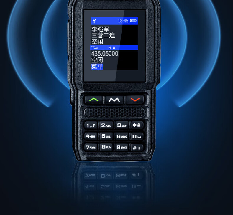泛腾（fomtalk）POC4800KD 双模公网POC 对讲机 国产全自主 全国通POC 对讲机 5000公里 4G全网通