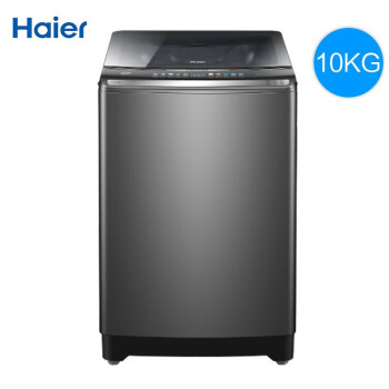 海尔（Haier）XQS100-BZ358 Haier云熙系列全自动洗衣机10公斤家用大容量