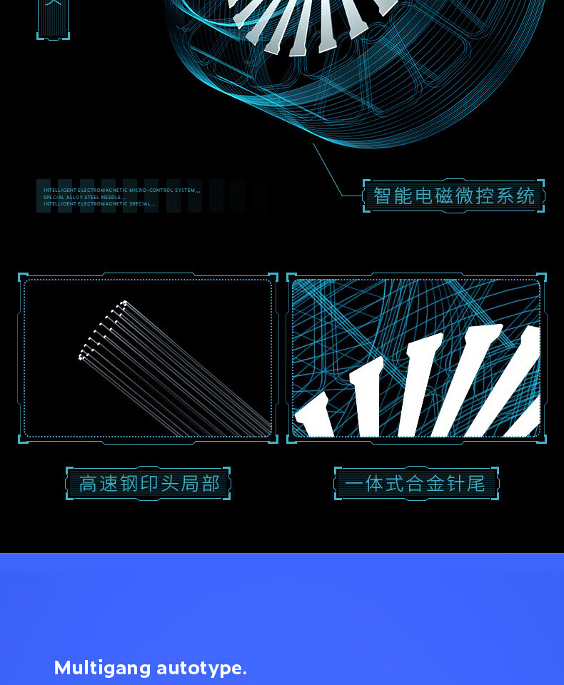 得力（deli）针式打印机 发票/单据/快递单打印机 A3纵向110列平推式 白灰 DL-690K