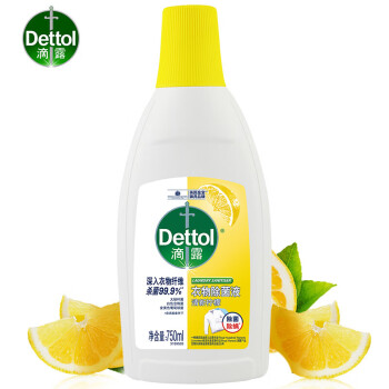 滴露（Dettol）家用衣物除菌液 高效杀菌除螨非消毒 清新柠檬750ml