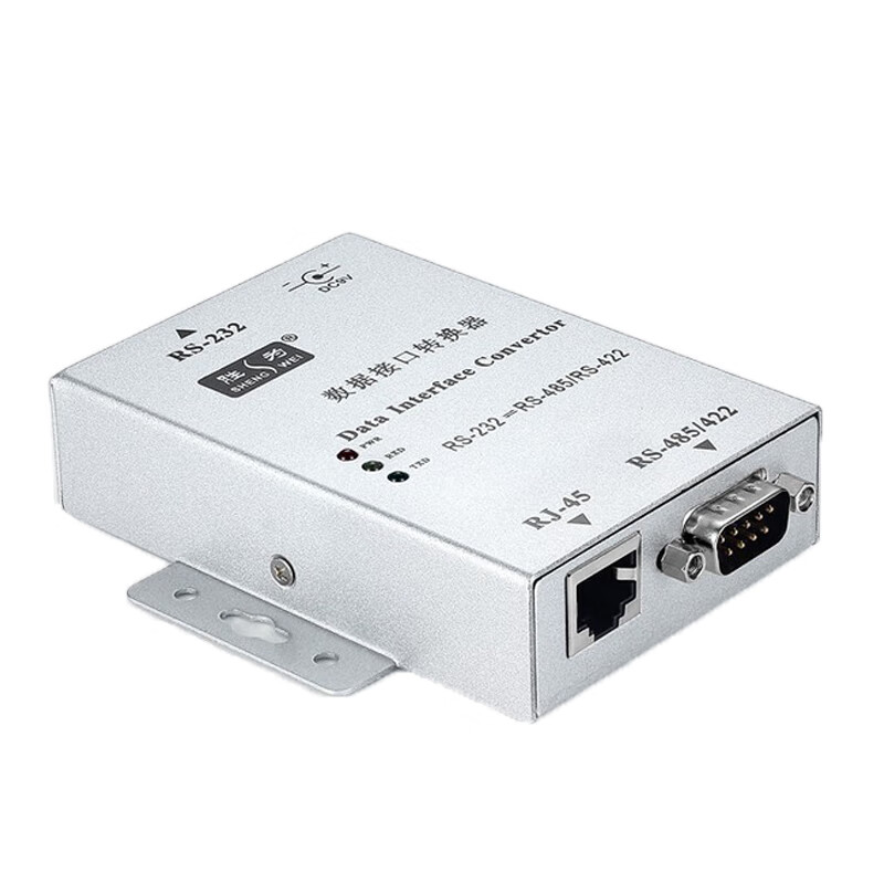 胜为（shengwei）RS232转RS485/RS422双向通信协议转换器有源浪涌保护防雷9针 有源 DCP-3201