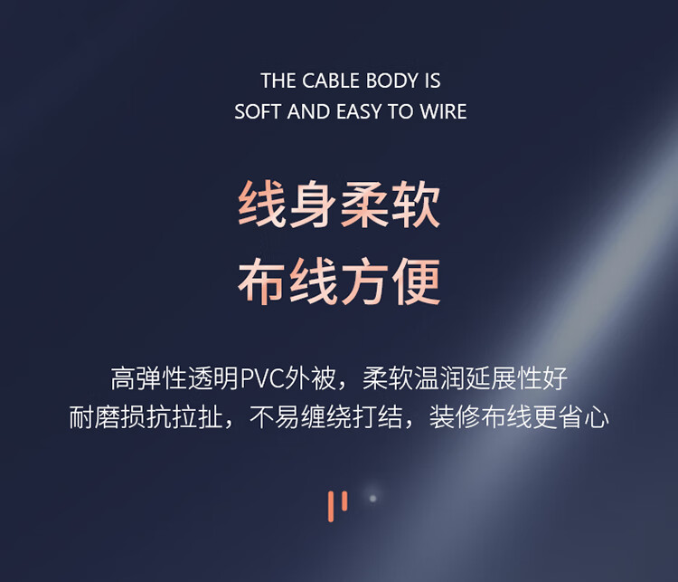 胜为（shengwei）发烧级音箱线 音频线 音响线 喇叭线功放车载线增强型屏蔽抗干扰纯铜200芯50米 CYX2050A