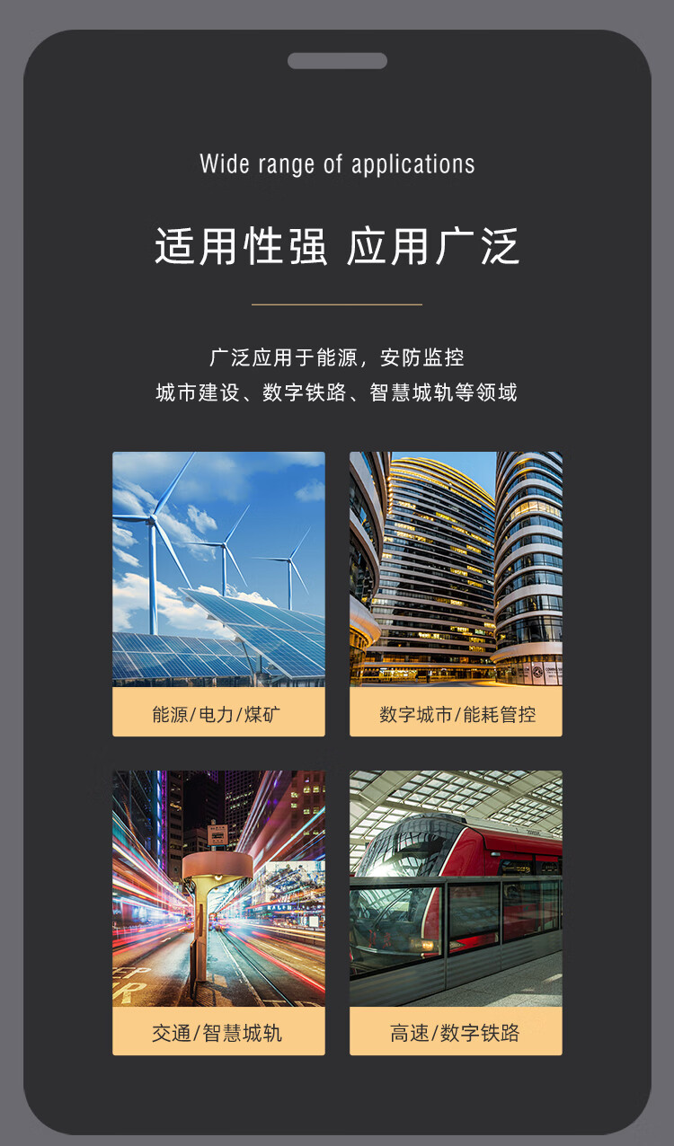 胜为（shengwei）二光八电千兆单模双纤光纤收发器 网络监控SC接口千兆自适应光钎收发器 20KM BGHJ208G
