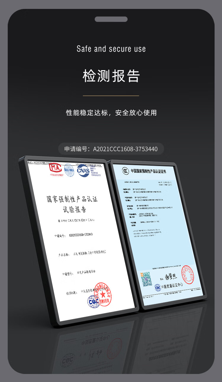 胜为（shengwei）二光八电千兆单模双纤光纤收发器 网络监控SC接口千兆自适应光钎收发器 20KM BGHJ208G