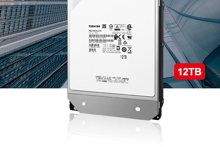 东芝（TOSHIBA）12TB 7200转 256M SATA 企业级硬盘(MG07ACA12TE)