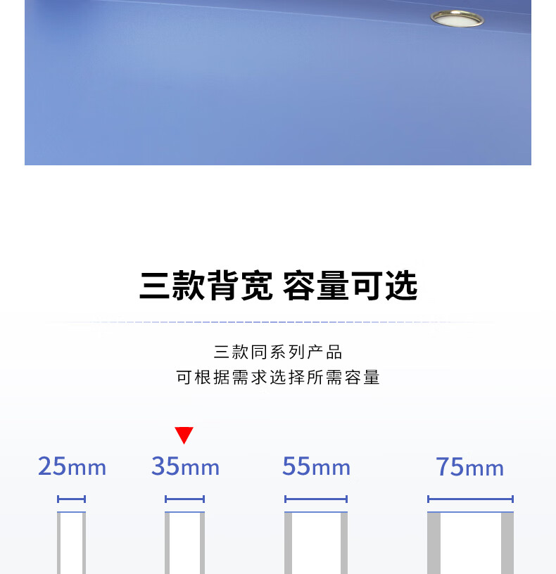 得力（deli）35mmA4塑料文件盒 档案盒 加厚资料盒 财务凭证考试收纳 5682