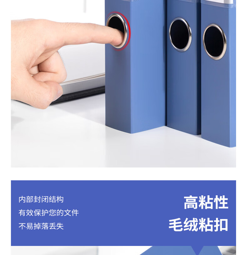 得力（deli）35mmA4塑料文件盒 档案盒 加厚资料盒 财务凭证考试收纳 5682