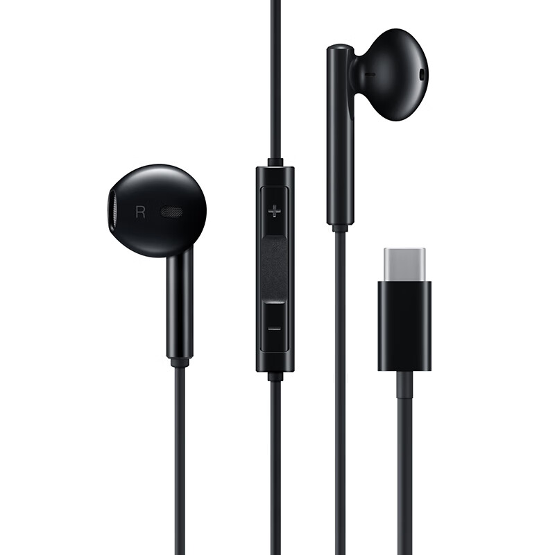 华为 Type-C耳机华为经典 黑色适用于华为P20 Pro/P20/Mate10 Pro/Mate10系列手机CM33  BAL-AL60