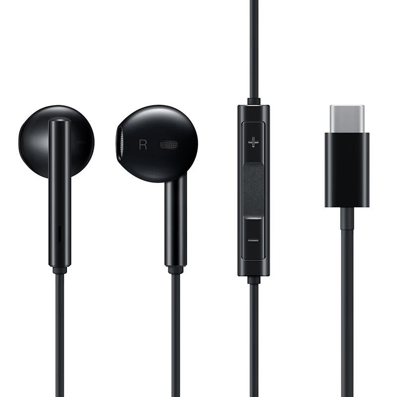 华为 Type-C耳机华为经典 黑色适用于华为P20 Pro/P20/Mate10 Pro/Mate10系列手机CM33  BAL-AL60