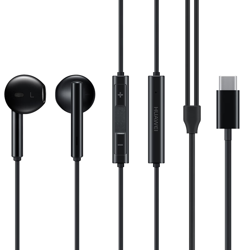华为 Type-C耳机华为经典 黑色适用于华为P20 Pro/P20/Mate10 Pro/Mate10系列手机CM33  BAL-AL60